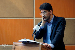 همایش ملی رسانه و توسعه فرهنگ مهدوی