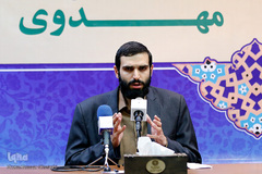 همایش ملی رسانه و توسعه فرهنگ مهدوی