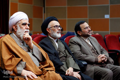 همایش ملی رسانه و توسعه فرهنگ مهدوی