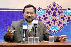 همایش ملی رسانه و توسعه فرهنگ مهدوی