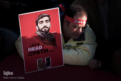 عید بزرگ ولایت
