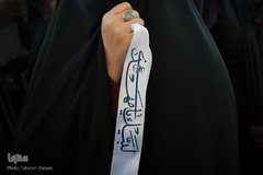 عید بزرگ ولایت
