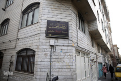 منزل پدری شهیدان عباس و جواد سلیمانی