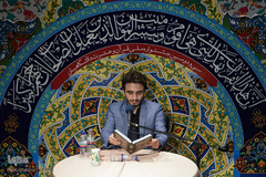 فینال جشنواره ملی قرآن دانشگاهیان
