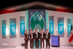 اختتامیه جشنواره ملی قرآن دانشگاهیان