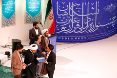 اختتامیه جشنواره ملی قرآن دانشگاهیان
