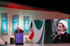 اختتامیه جشنواره ملی قرآن دانشگاهیان