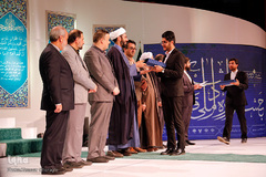 اختتامیه جشنواره ملی قرآن دانشگاهیان