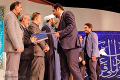 اختتامیه جشنواره ملی قرآن دانشگاهیان