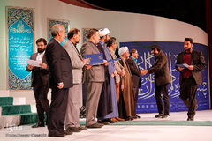 اختتامیه جشنواره ملی قرآن دانشگاهیان