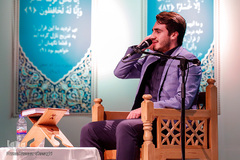 اختتامیه جشنواره ملی قرآن دانشگاهیان