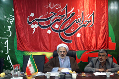 هشتمین جلسه کمیته فرهنگی و آموزشی اربعین