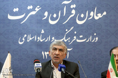  عبدالهادی فقهی زاده، معاون قرآن و عترت وزیر فرهنگ و ارشاد اسلامی