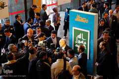 دومین آئین اعطای جایزه مصطفی(ص)