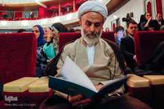 دومین آئین اعطای جایزه مصطفی(ص)