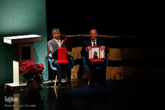 دومین آئین اعطای جایزه مصطفی(ص)