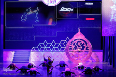 دومین آئین اعطای جایزه مصطفی(ص)