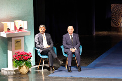 دومین آئین اعطای جایزه مصطفی(ص)