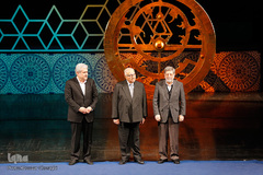 دومین آئین اعطای جایزه مصطفی(ص)