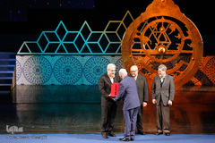 دومین آئین اعطای جایزه مصطفی(ص)