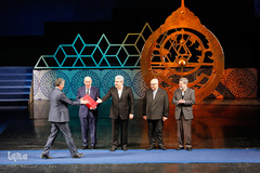 دومین آئین اعطای جایزه مصطفی(ص)