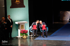 دومین آئین اعطای جایزه مصطفی(ص)