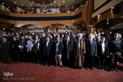 همایش طلوع حقیقت