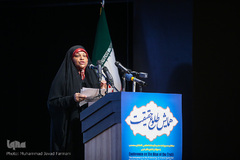 همایش طلوع حقیقت