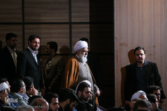 همایش طلوع حقیقت