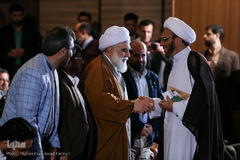 همایش طلوع حقیقت