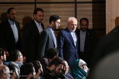 همایش طلوع حقیقت