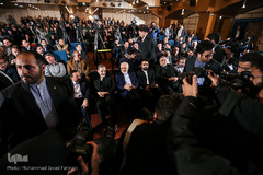 همایش طلوع حقیقت