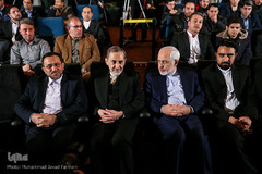 همایش طلوع حقیقت