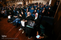 همایش طلوع حقیقت