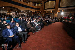 همایش طلوع حقیقت