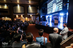 همایش طلوع حقیقت