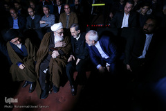 همایش طلوع حقیقت