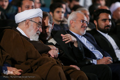 همایش طلوع حقیقت