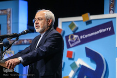 همایش طلوع حقیقت