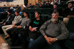 همایش طلوع حقیقت