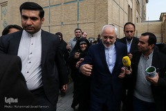 همایش طلوع حقیقت