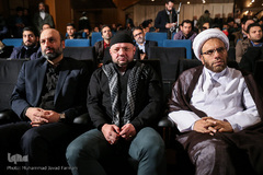 همایش طلوع حقیقت