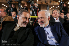 همایش طلوع حقیقت