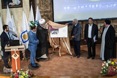 سومین همایش مالی اسلامی
