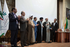 سومین همایش مالی اسلامی
