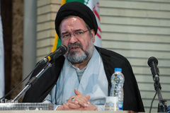 سومین همایش مالی اسلامی
