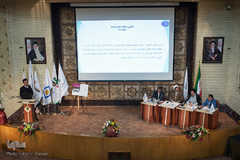 سومین همایش مالی اسلامی
