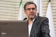 سومین همایش مالی اسلامی
