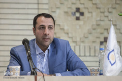 سومین همایش مالی اسلامی
