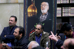 مراسم ترحیم زنده یاد استاد حبیب چایچیان، شاعر قرآن و عترت